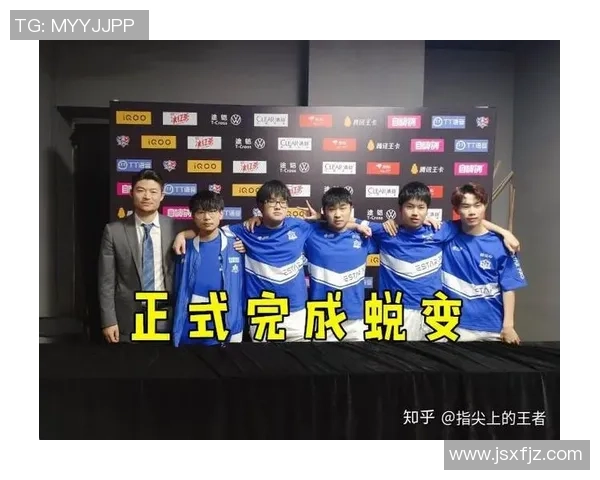 南京乒乓球队与杭州乒乓球队赛后复盘分析比赛节奏与战术对比