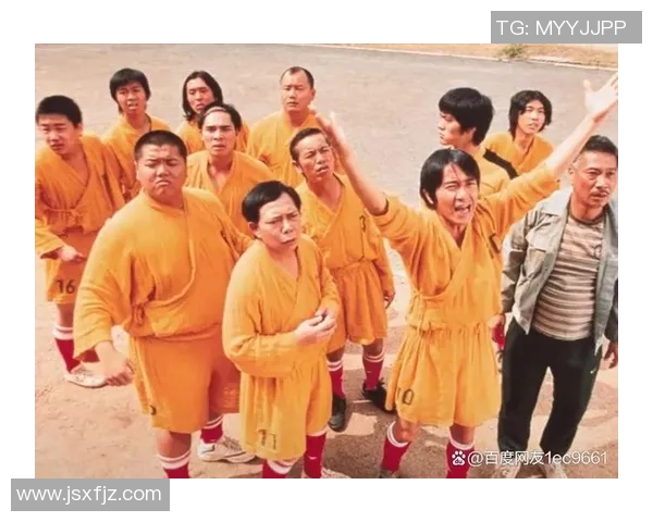 周星驰与足球明星的幽默碰撞揭示了体育与娱乐的奇妙交融