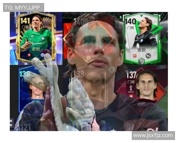 足球明星的儿子们名字大揭秘他们的未来星途与父辈的荣耀交织在一起 足球明星的儿子们名字大揭秘他们的未来星途与父辈的荣耀交织在一起