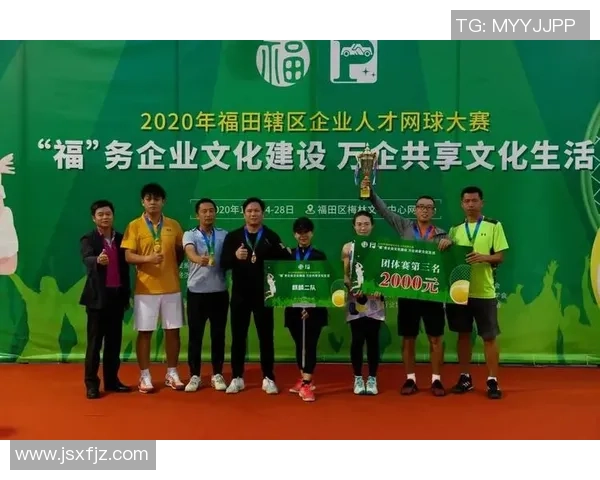 重庆网球队的团队协作与战术配合探讨提升整体竞技水平的关键因素 重庆网球队的团队协作与战术配合探讨提升整体竞技水平的关键因素