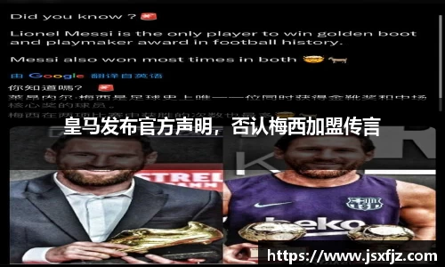 8868体育官网