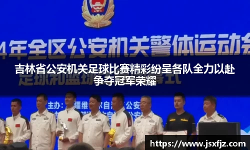 8868体育官网