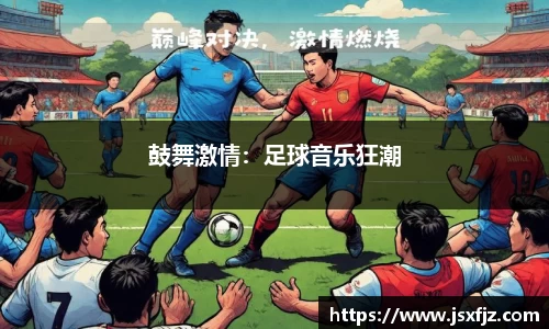 8868体育官方网站