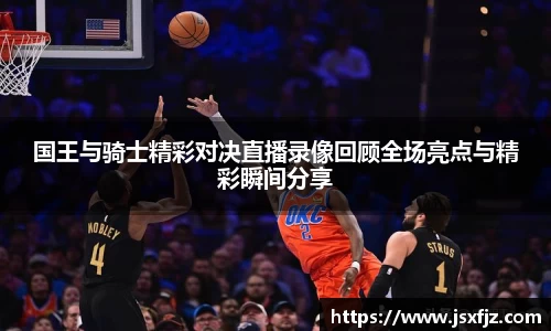 8868体育官网