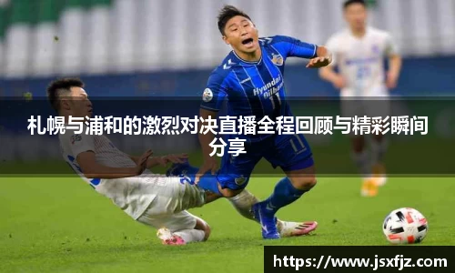 8868体育官方网站