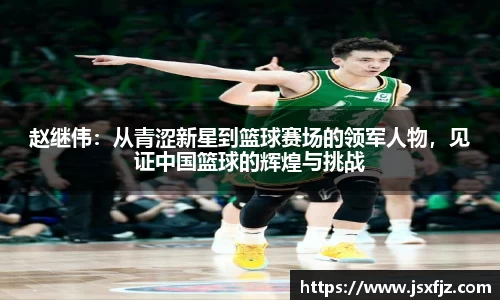 8868体育官方网站