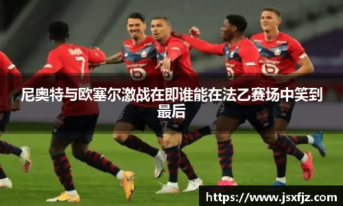 8868体育官网