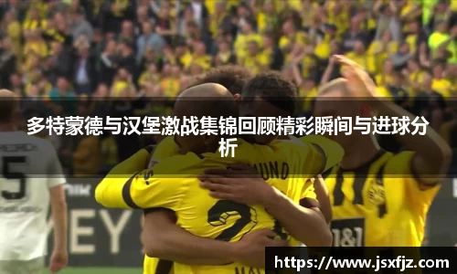 8868体育官网