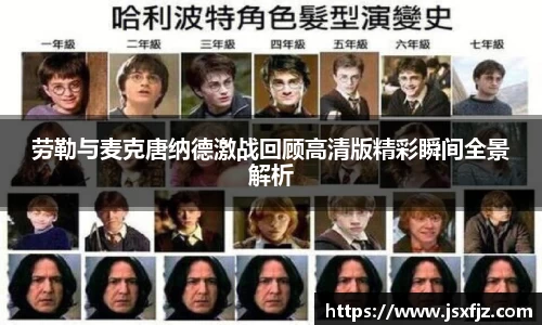 8868体育官方网站