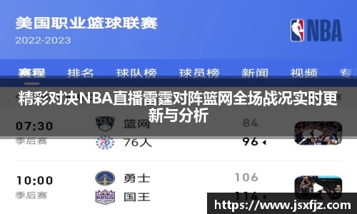 8868体育官方网站
