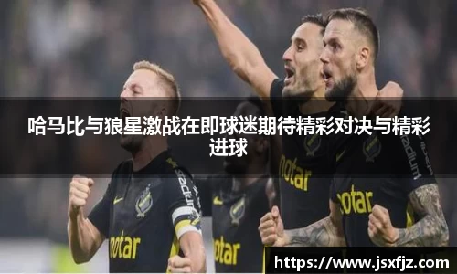8868体育官网