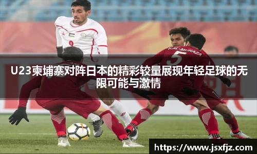 8868体育官网