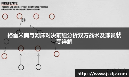 8868体育官方网站