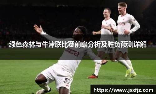 8868体育官方网站