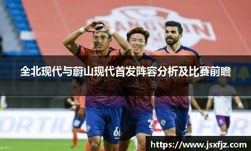 8868体育官方网站