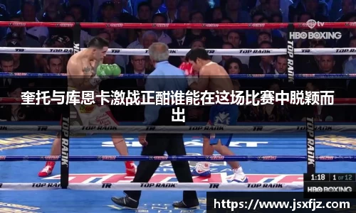 8868体育官方网站