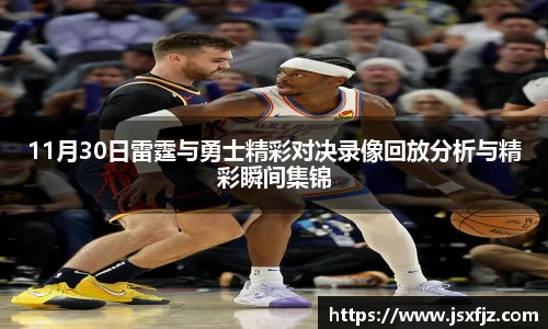 8868体育官方网站
