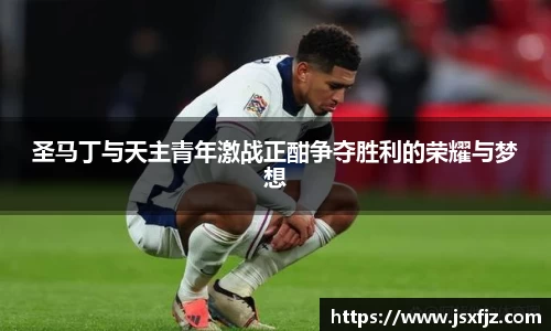 8868体育官方网站