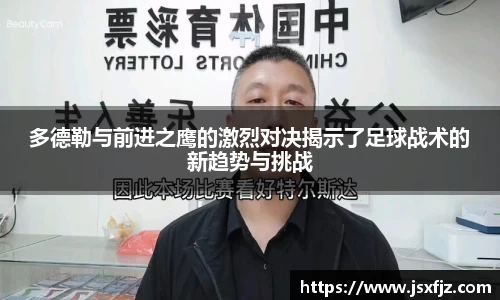 8868体育官方网站
