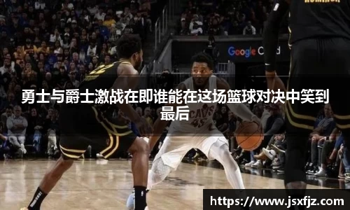 8868体育官方网站