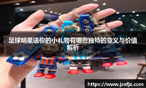 8868体育
