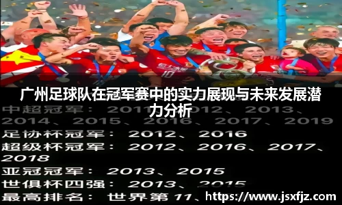 8868体育官网