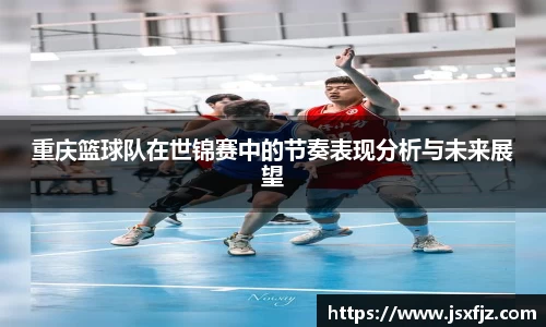 8868体育官网