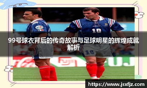 8868体育官方网站