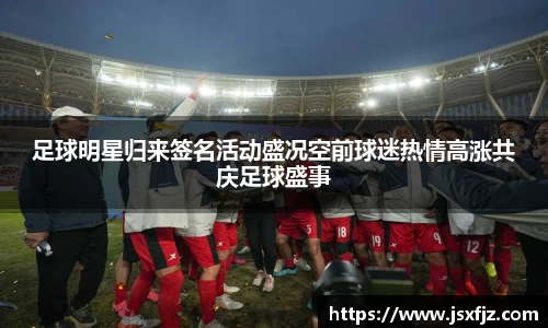 8868体育官方网站