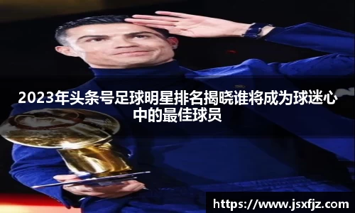 8868体育官方网站