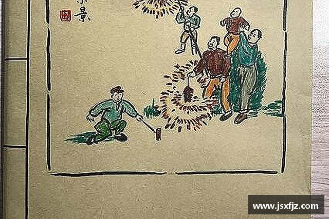 认识8868体育